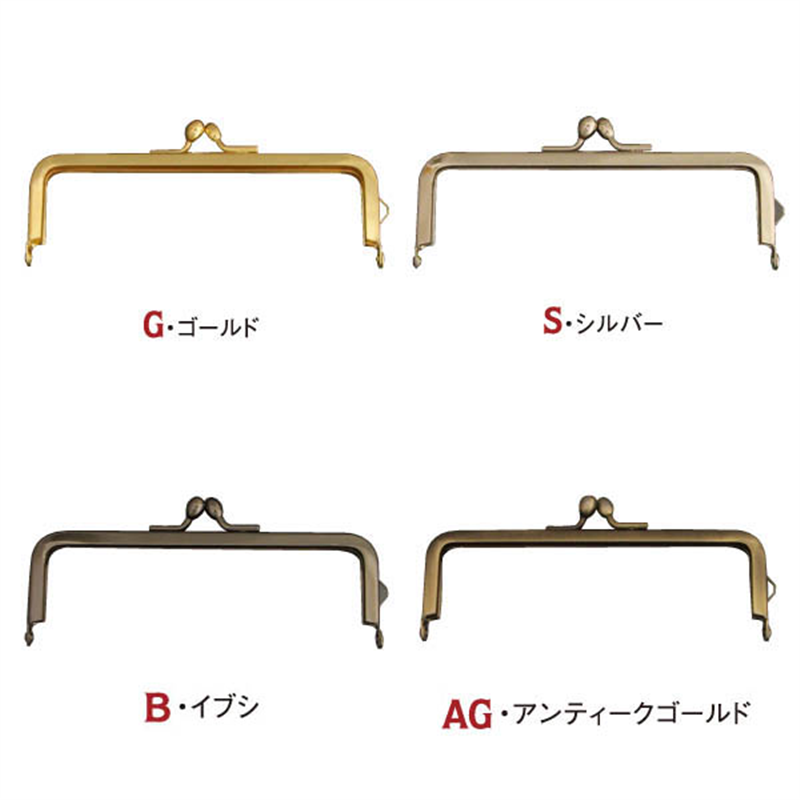 日本紐釦貿易 差し込みタイプ口金 外径約W11×H5cm SK14-S (ご注文単位1個)【直送品】