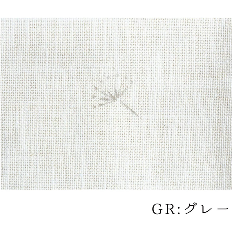 日本紐釦貿易 刺しゅう用図案写しペーパー 水で消えるタイプ 44×30cm 1枚入 グレー EMCP-GR (ご注文単位1束)【直送品】