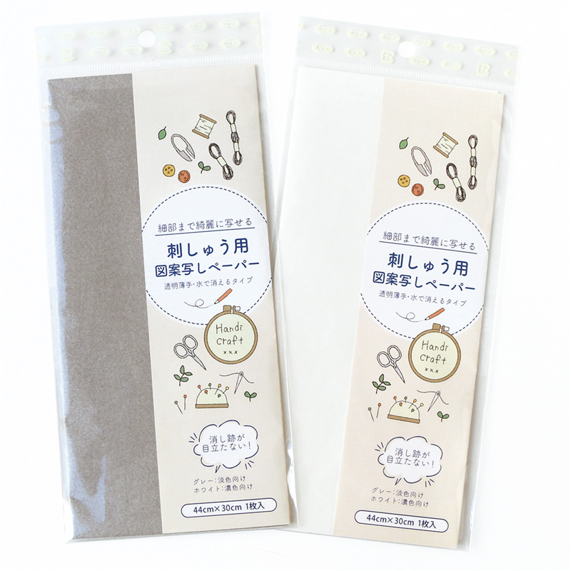 日本紐釦貿易 刺しゅう用図案写しペーパー 水で消えるタイプ 44×30cm 1枚入 グレー EMCP-GR (ご注文単位1束)【直送品】