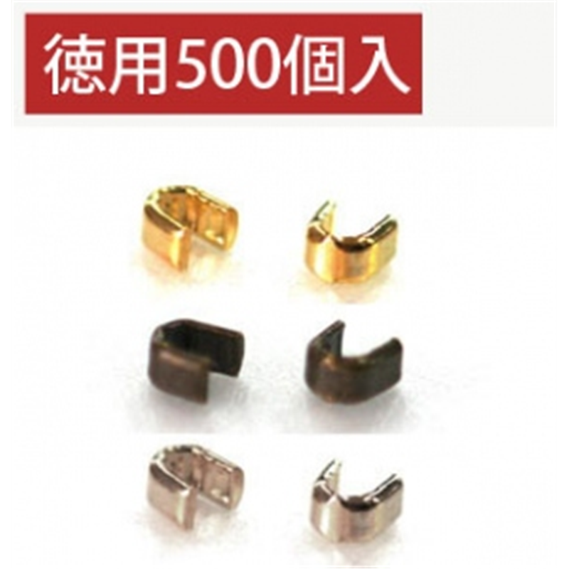 日本紐釦貿易 YKK 3番金属ファスナー用上止め金具 500組入[1000ケ] アンティークゴールド F2-211-500 （ご注文単位1束）【直送品】