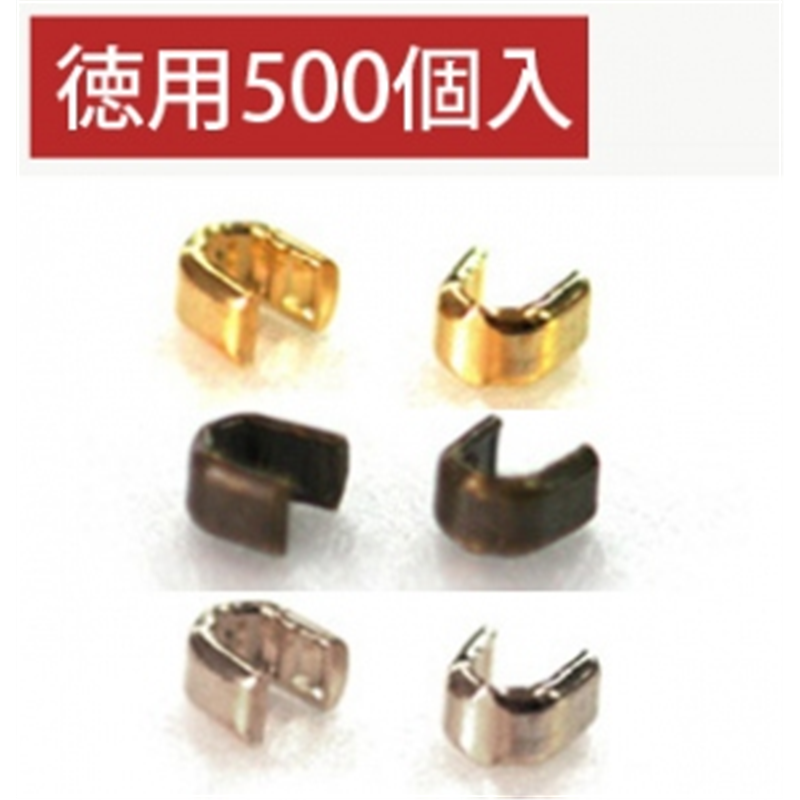 日本紐釦貿易 YKK 5番金属ファスナー用上止め金具 500組入[1000ケ] ゴールド F2-213-500 （ご注文単位1束）【直送品】