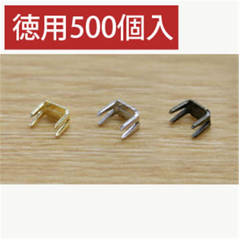 日本紐釦貿易 YKK 3番金属ファスナー用下止め金具 500個入 ゴールド F2-220-500 （ご注文単位1束）【直送品】
