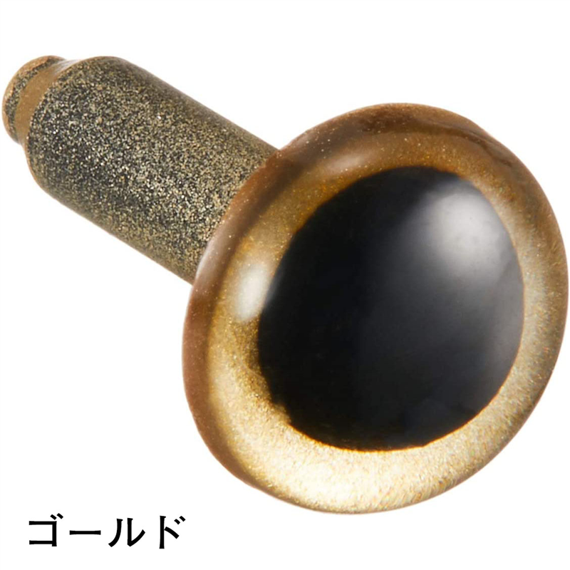 日本紐釦貿易 クリスタルアイ 12mm 10個 ゴールド CE226 (ご注文単位1束)【直送品】