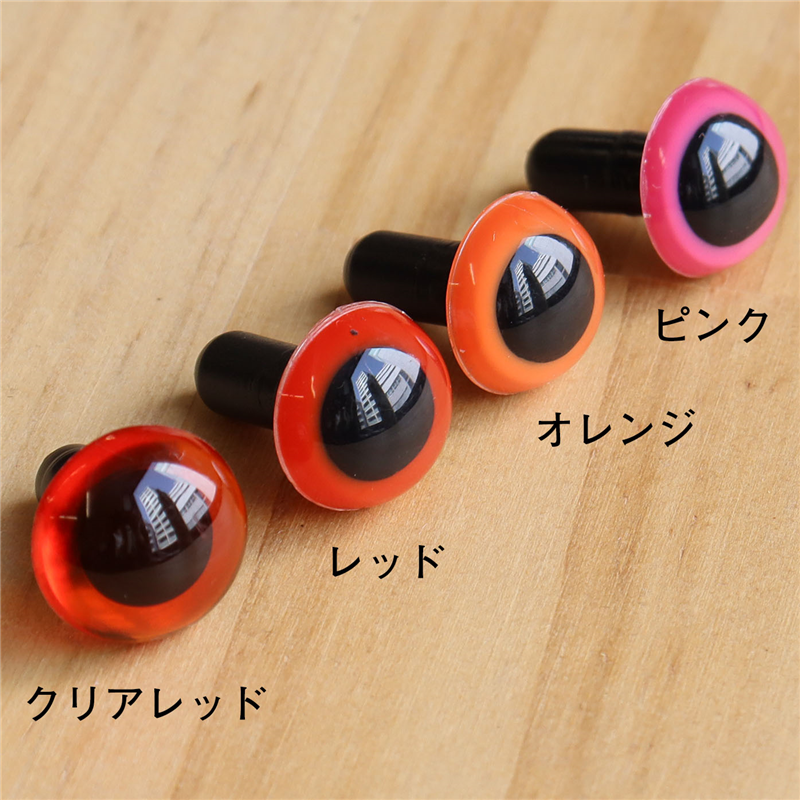 日本紐釦貿易 クリスタルアイ 15mm 8個 ゴールド CE236 (ご注文単位1束)【直送品】