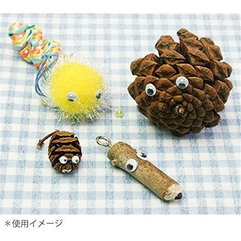 日本紐釦貿易 動眼 貼り付け 1000個入り 20mm 黒 CE111-1000 (ご注文単位1束)【直送品】