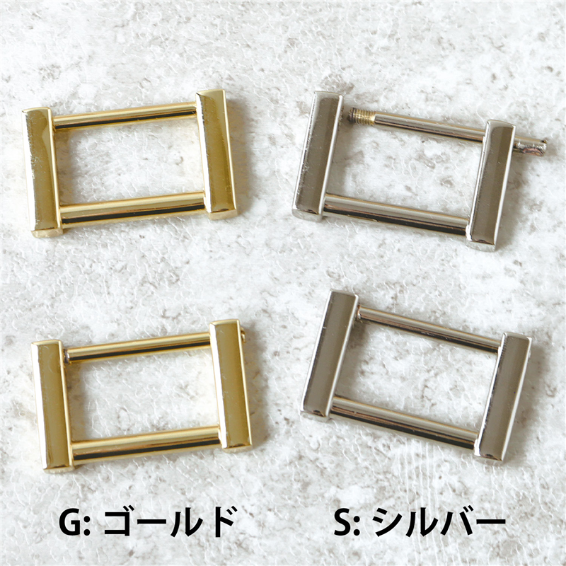 日本紐釦貿易 ネジ式カクカン カクタイプ大 2個 ゴールド TYP3598-G-2P (ご注文単位1束)【直送品】