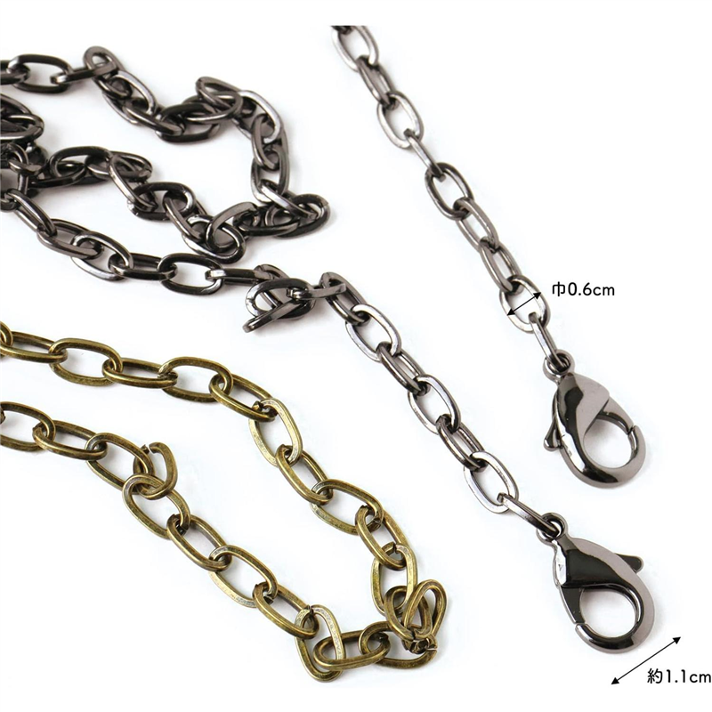 日本紐釦貿易 チェーンショルダー 120cm ブラックニッケル・イブシ TYC3101-BN (ご注文単位1本)【直送品】