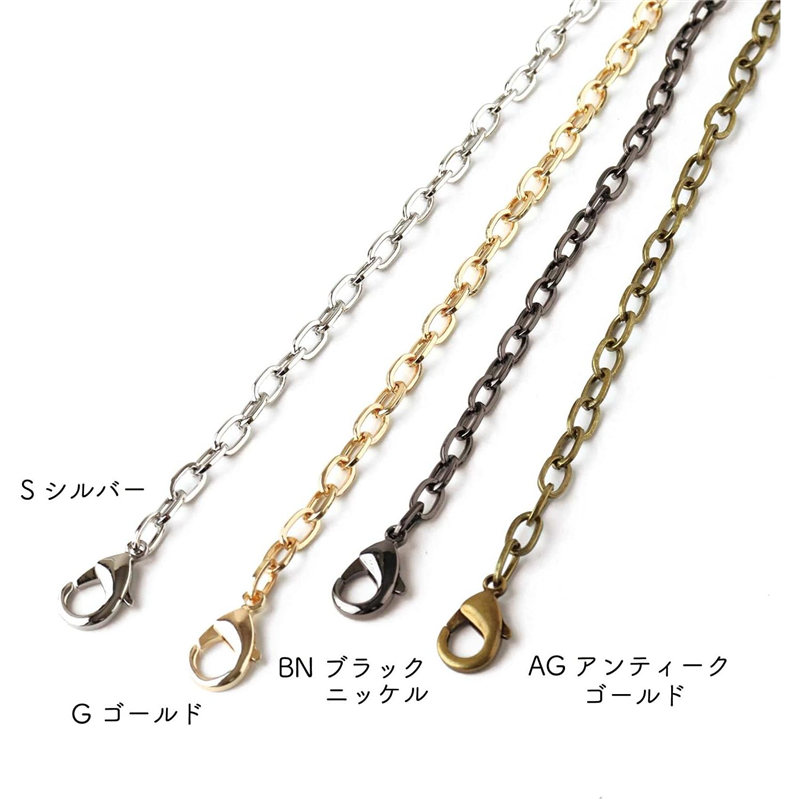 日本紐釦貿易 チェーンショルダー 120cm ゴールド TYC3101-G (ご注文単位1本)【直送品】