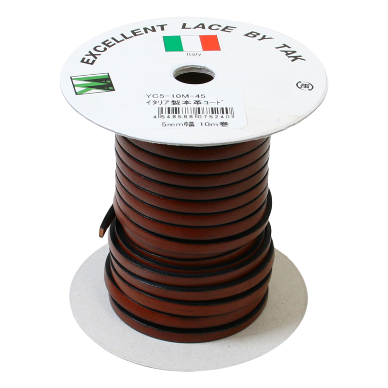 日本紐釦貿易 イタリア製本革コード 5ｍｍ幅 10ｍ巻 茶 YC5-10M-45 （ご注文単位1巻）【直送品】