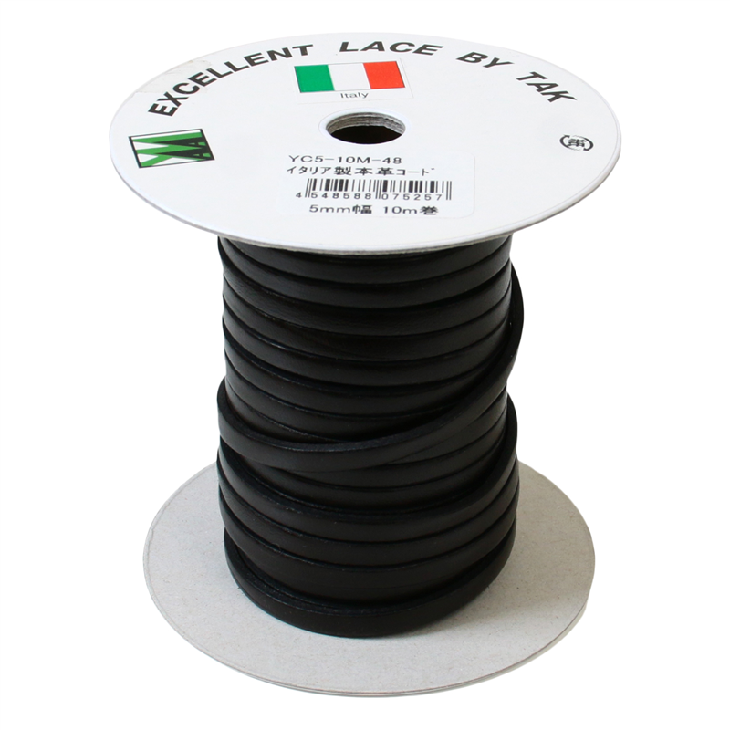 日本紐釦貿易 イタリア製本革コード 5ｍｍ幅 10ｍ巻 チョコ YC5-10M-48 （ご注文単位1巻）【直送品】