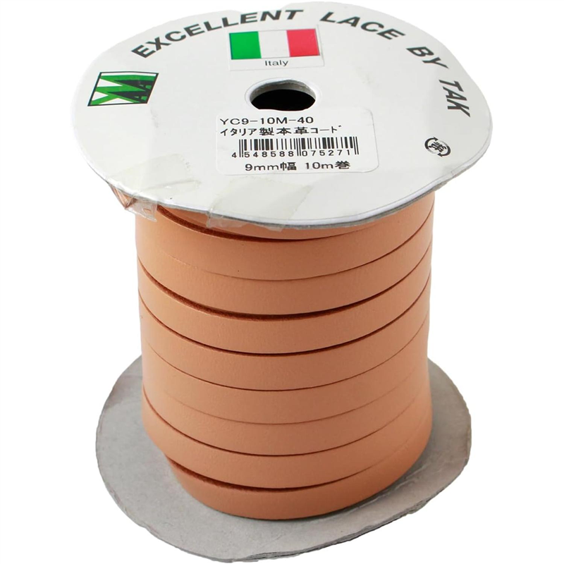 日本紐釦貿易 イタリア製本革コード 9ｍｍ幅 10ｍ巻 ベージュ YC9-10M-40 （ご注文単位1巻）【直送品】