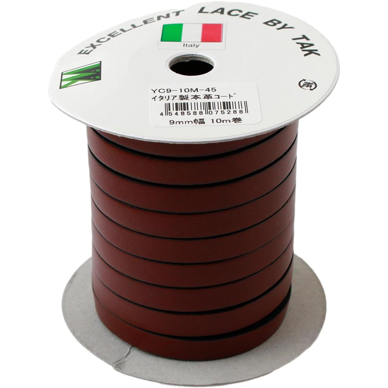 日本紐釦貿易 イタリア製本革コード 9ｍｍ幅 10ｍ巻 茶 YC9-10M-45 （ご注文単位1巻）【直送品】