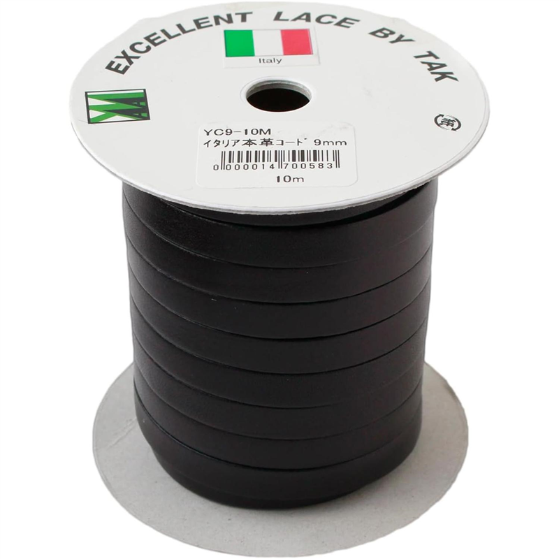 日本紐釦貿易 イタリア製本革コード 9ｍｍ幅 10ｍ巻 チョコ YC9-10M-48 （ご注文単位1巻）【直送品】