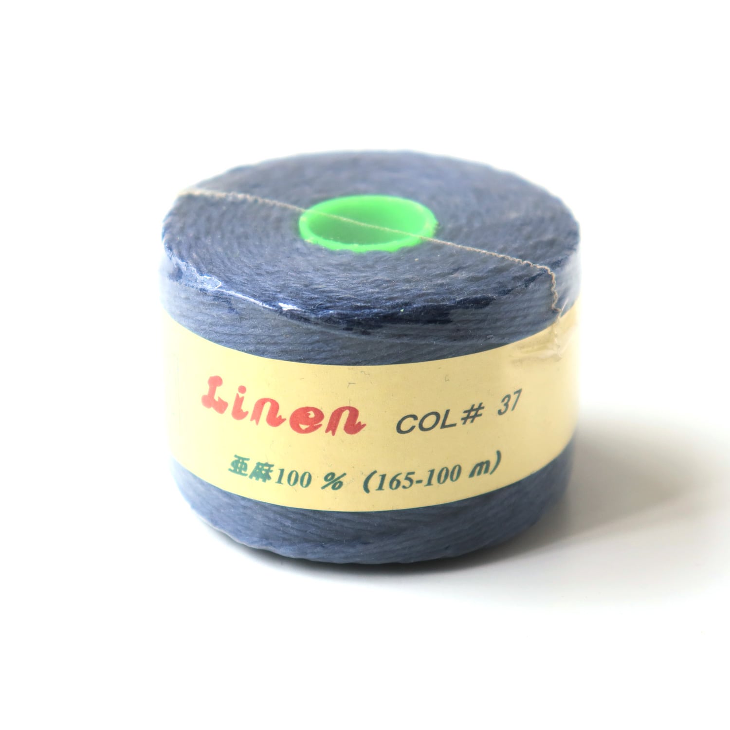 日本紐釦貿易 カラーリネン紐 約φ1mm×100m巻 紺 AN165-37 （ご注文単位1巻）【直送品】