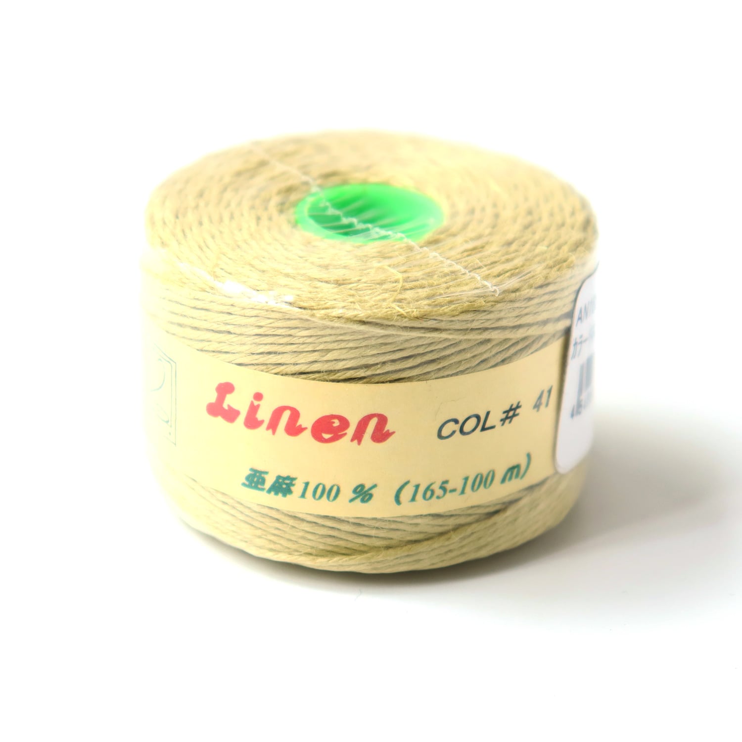 日本紐釦貿易 カラーリネン紐 約φ1mm×100m巻 抹茶 AN165-41 （ご注文単位1巻）【直送品】