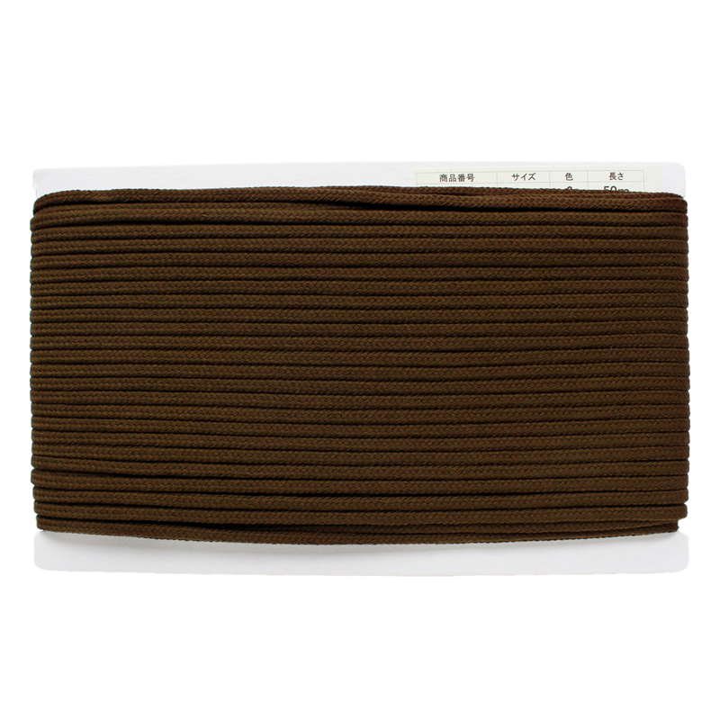 日本紐釦貿易 アクリル手芸用コード φ約5mm×50m 焦げ茶 DY200-6 （ご注文単位1巻）【直送品】
