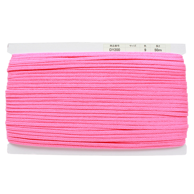 日本紐釦貿易 アクリル手芸用コード φ約5mm×50m ピンク DY200-9 (ご注文単位1巻)【直送品】