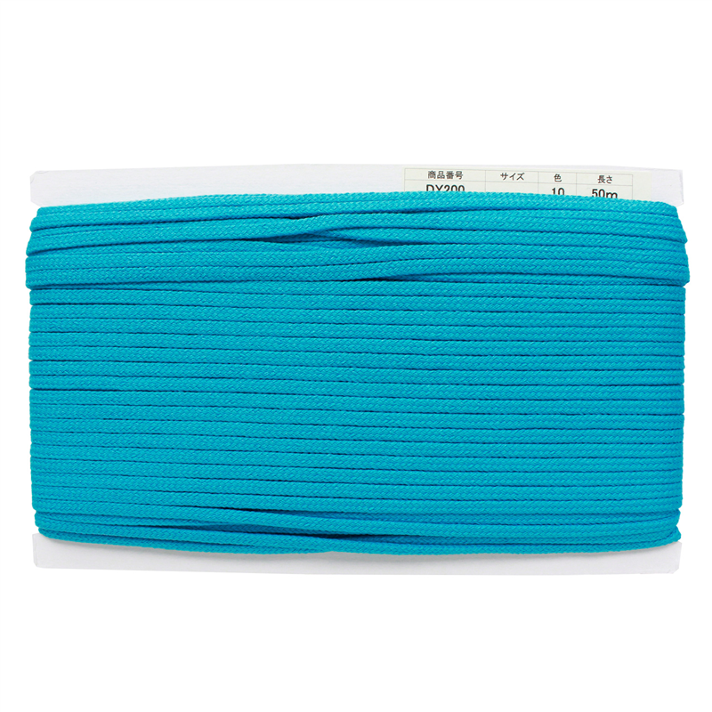 日本紐釦貿易 アクリル手芸用コード φ約5mm×50m ブルー DY200-10 （ご注文単位1巻）【直送品】