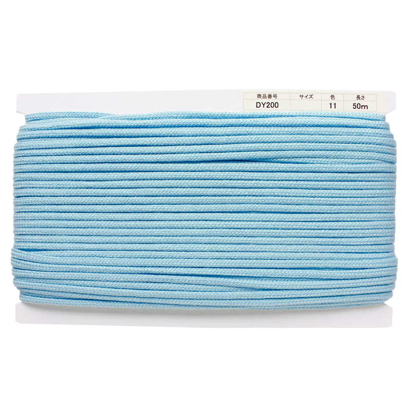 日本紐釦貿易 アクリル手芸用コード φ約5mm×50m スカイブルー DY200-11 (ご注文単位1巻)【直送品】