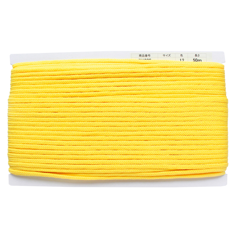 日本紐釦貿易 アクリル手芸用コード φ約5mm×50m イエロー DY200-12 (ご注文単位1巻)【直送品】