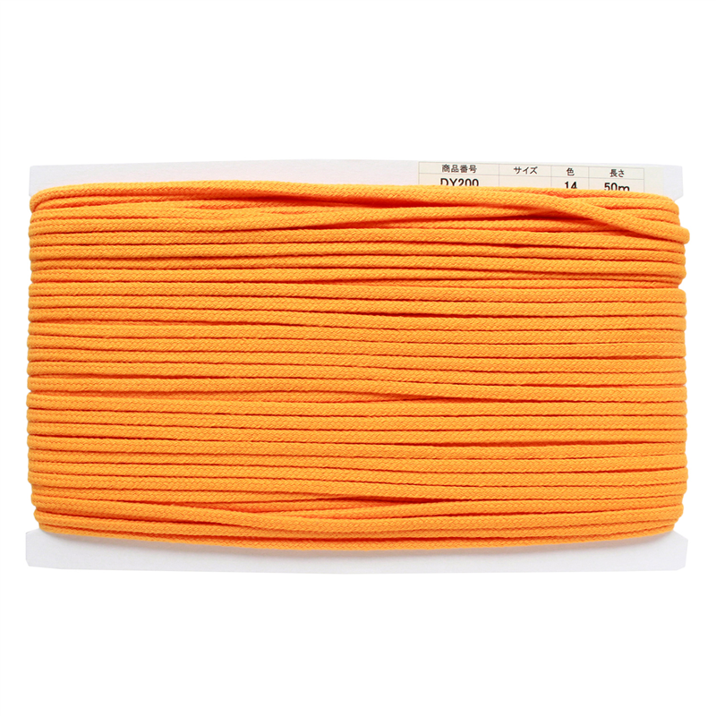 日本紐釦貿易 アクリル手芸用コード φ約5mm×50m 山吹 DY200-14 （ご注文単位1巻）【直送品】