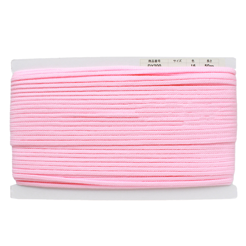 日本紐釦貿易 アクリル手芸用コード φ約5mm×50m パステルピンク DY200-16 (ご注文単位1巻)【直送品】