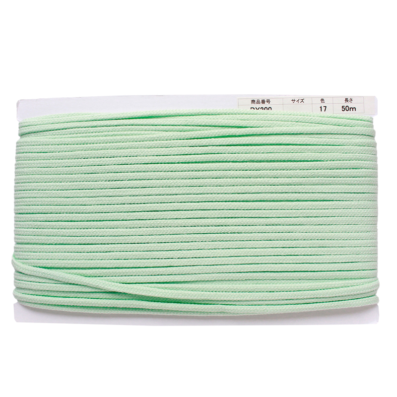 日本紐釦貿易 アクリル手芸用コード φ約5mm×50m パステルソーダ DY200-17 (ご注文単位1巻)【直送品】
