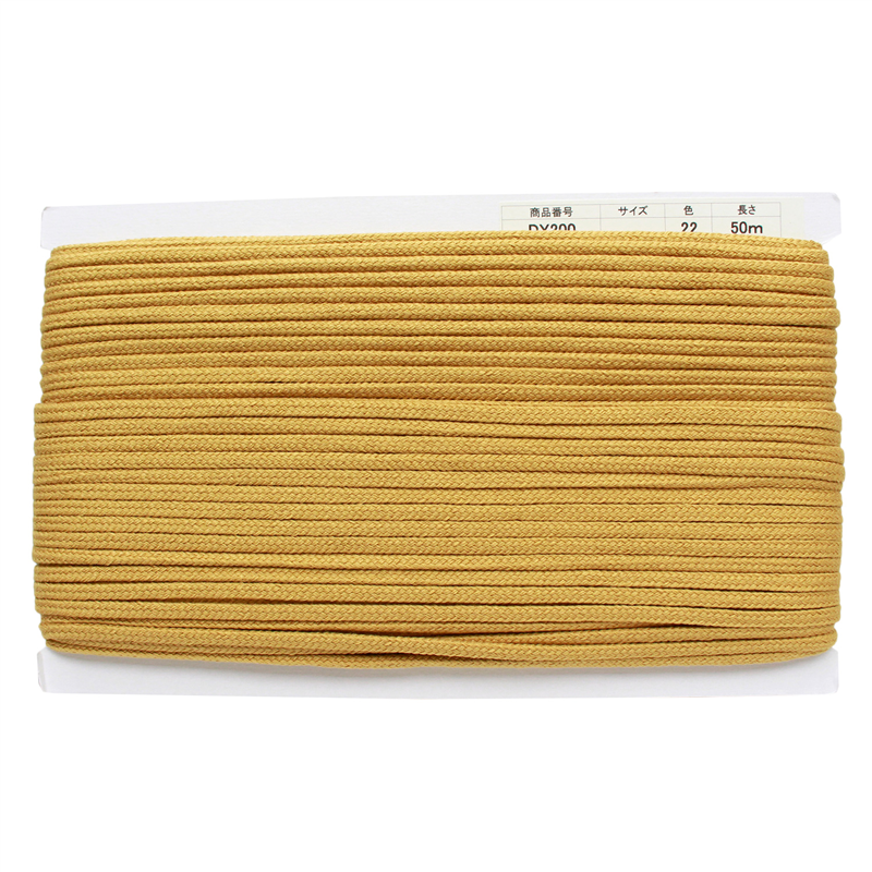 日本紐釦貿易 アクリル手芸用コード φ約5mm×50m マスタード DY200-22 (ご注文単位1巻)【直送品】