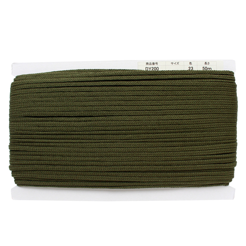 日本紐釦貿易 アクリル手芸用コード φ約5mm×50m カーキ DY200-23 (ご注文単位1巻)【直送品】