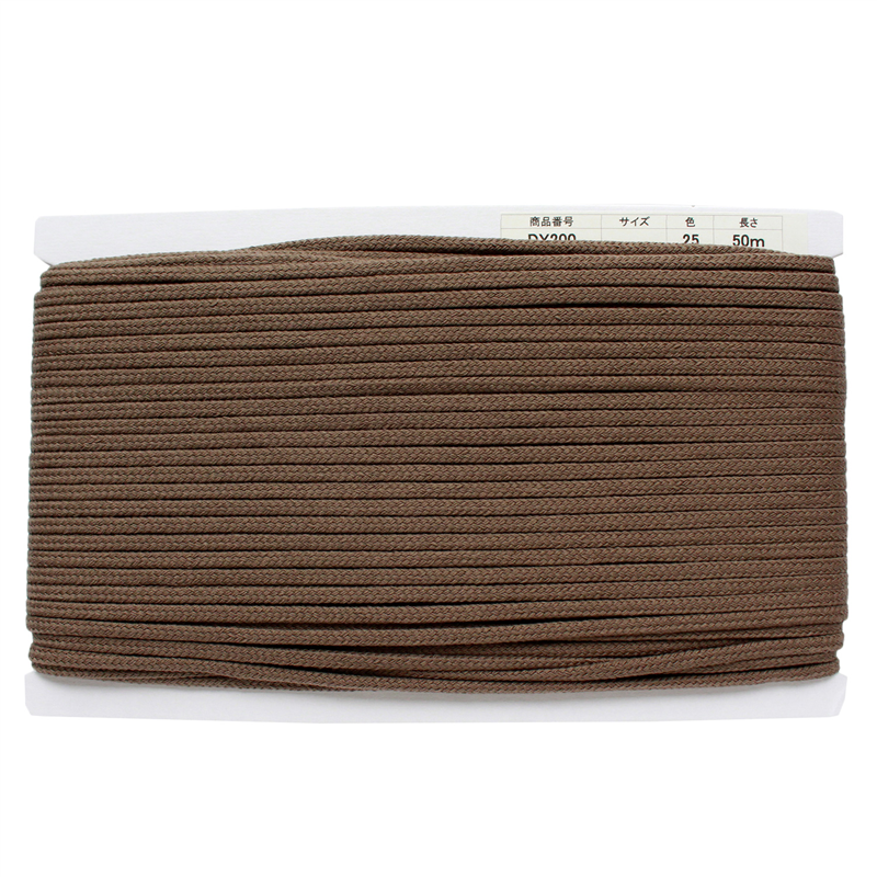 日本紐釦貿易 アクリル手芸用コード φ約5mm×50m チャコール DY200-25 (ご注文単位1巻)【直送品】