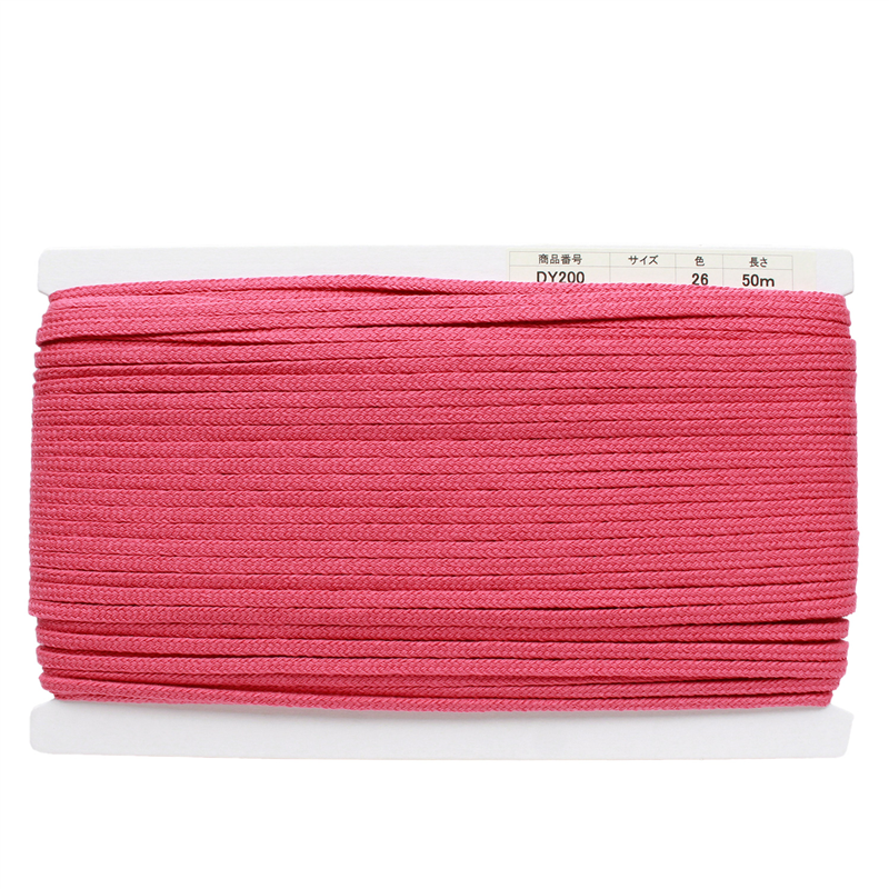日本紐釦貿易 アクリル手芸用コード φ約5mm×50m ディープピンク DY200-26 (ご注文単位1巻)【直送品】