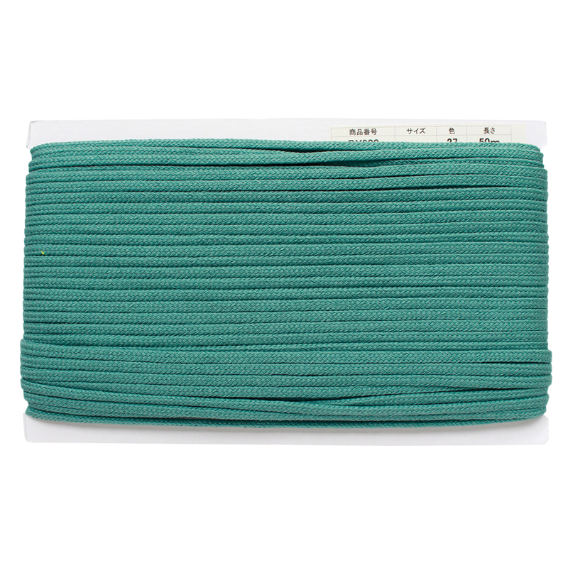 日本紐釦貿易 アクリル手芸用コード φ約5mm×50m レイクブルー DY200-27 (ご注文単位1巻)【直送品】