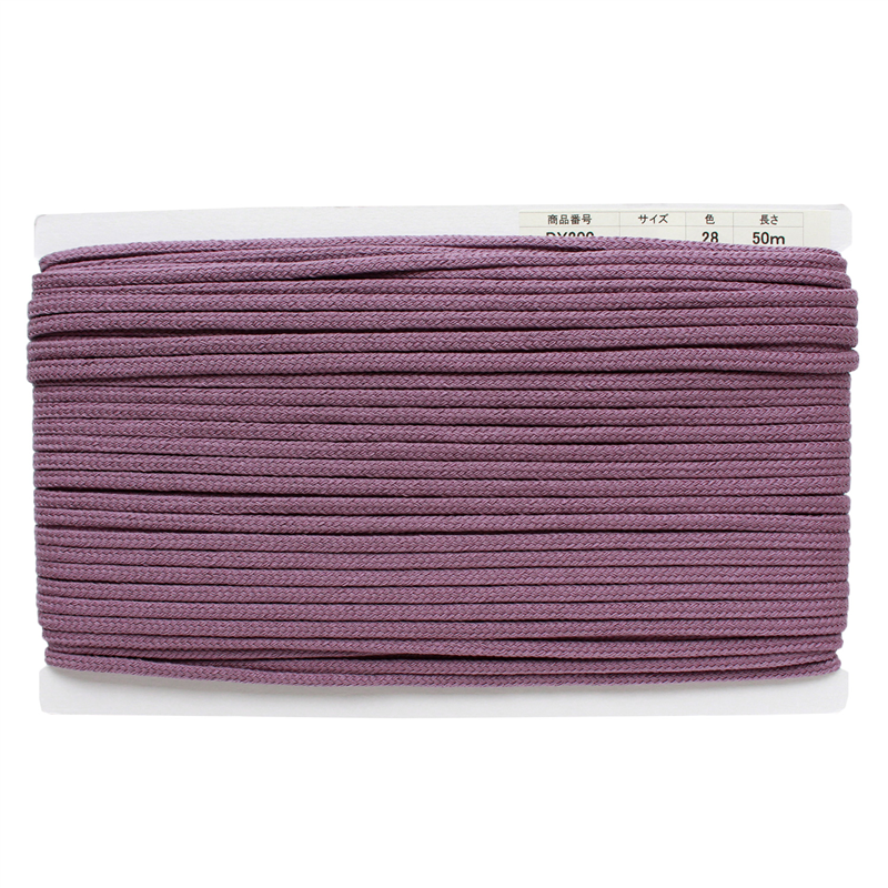日本紐釦貿易 アクリル手芸用コード φ約5mm×50m ラベンダー DY200-28 (ご注文単位1巻)【直送品】