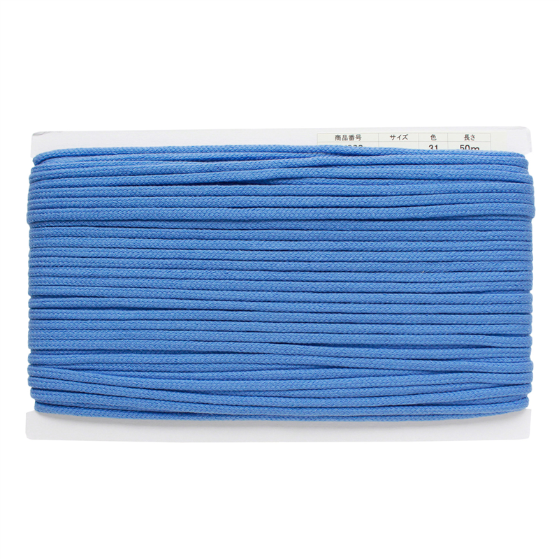 日本紐釦貿易 アクリル手芸用コード φ約5mm×50m サックスブルー DY200-31 (ご注文単位1巻)【直送品】
