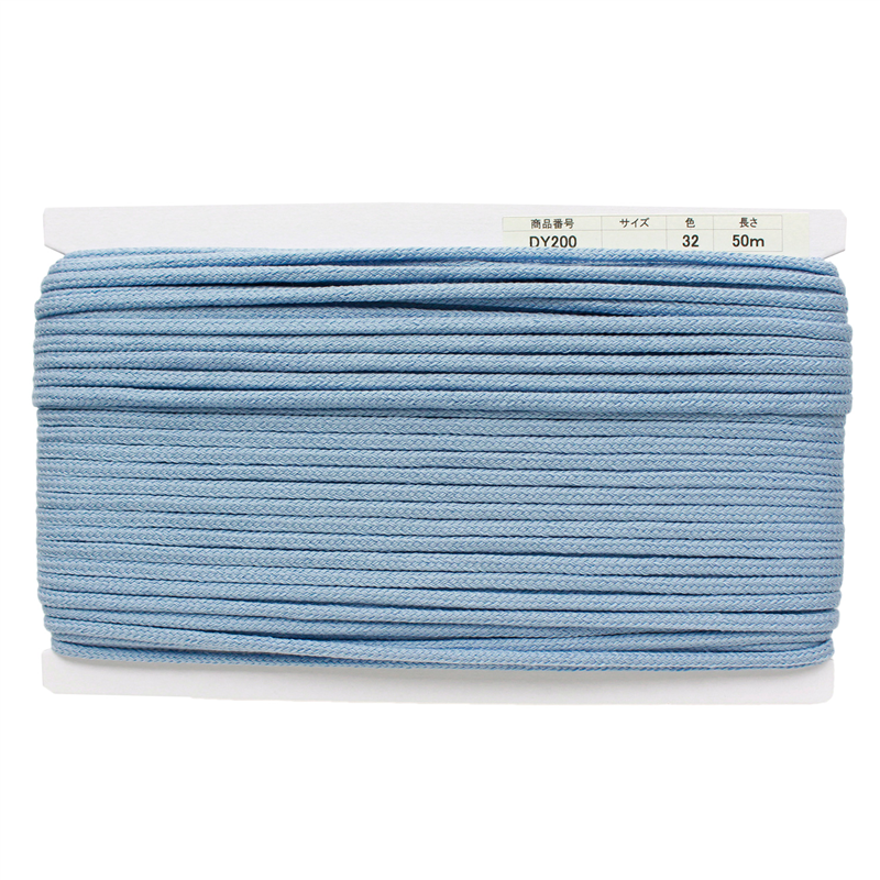 日本紐釦貿易 アクリル手芸用コード φ約5mm×50m ベビーブルー DY200-32 (ご注文単位1巻)【直送品】