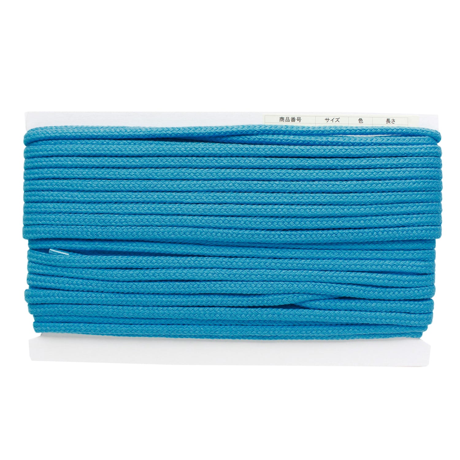 日本紐釦貿易 アクリル手芸用コード φ約8mm×25m ブルー DY500-10 （ご注文単位1巻）【直送品】