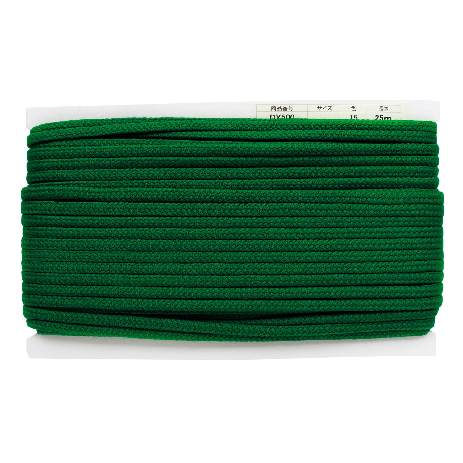 日本紐釦貿易 アクリル手芸用コード φ約8mm×25m グリーン DY500-15 (ご注文単位1巻)【直送品】