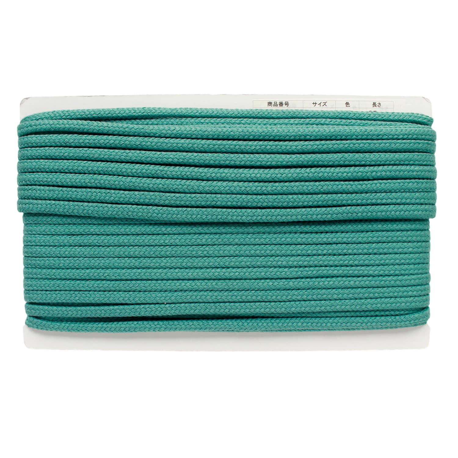 日本紐釦貿易 アクリル手芸用コード φ約8mm×25m レイクブルー DY500-27 （ご注文単位1巻）【直送品】