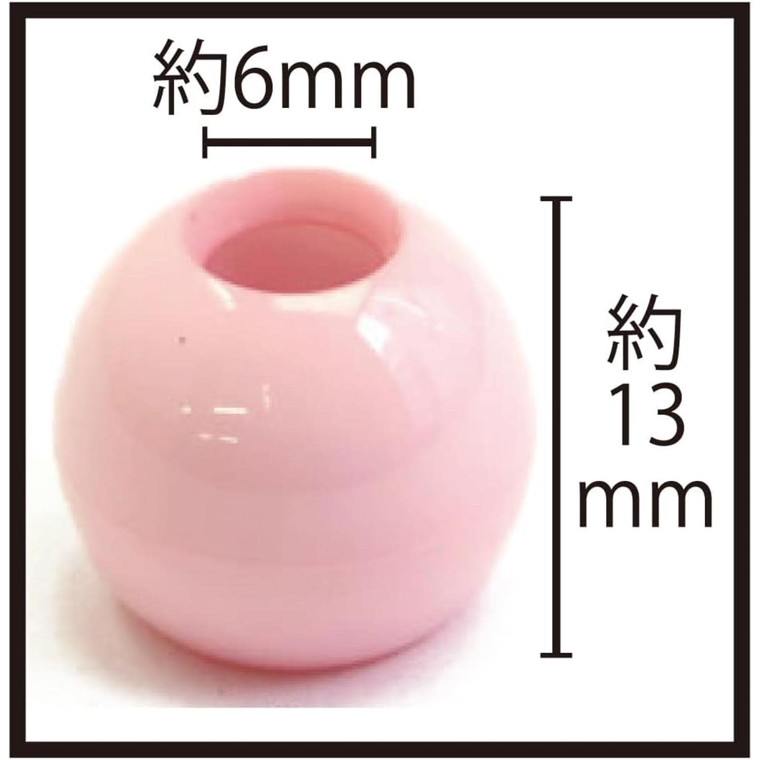 日本紐釦貿易 ループエンド 外径W15×H13mm 10個入 黄色 N15-YE (ご注文単位1束)【直送品】