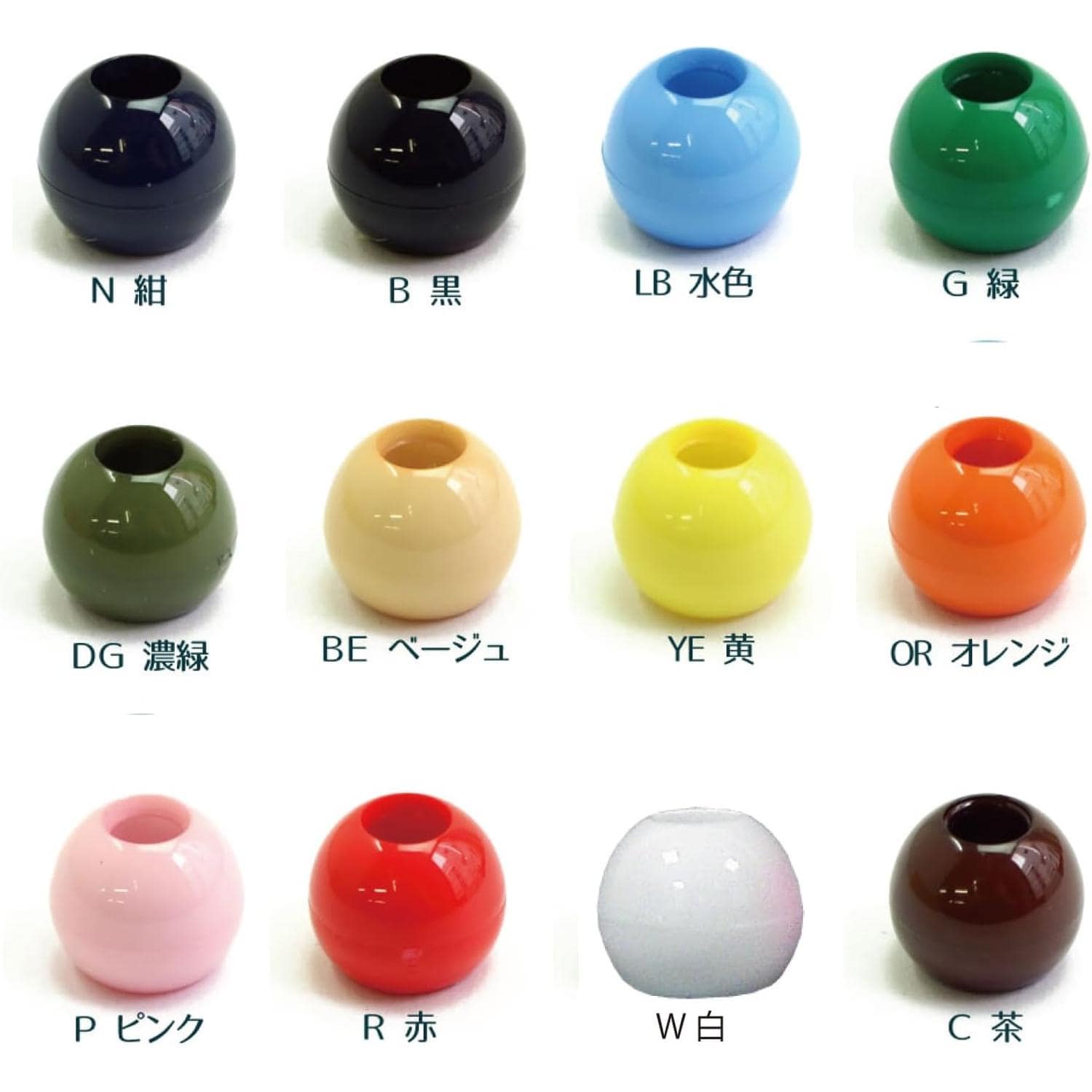 日本紐釦貿易 ループエンド 外径W15×H13mm 10個入 赤 N15-R (ご注文単位1束)【直送品】