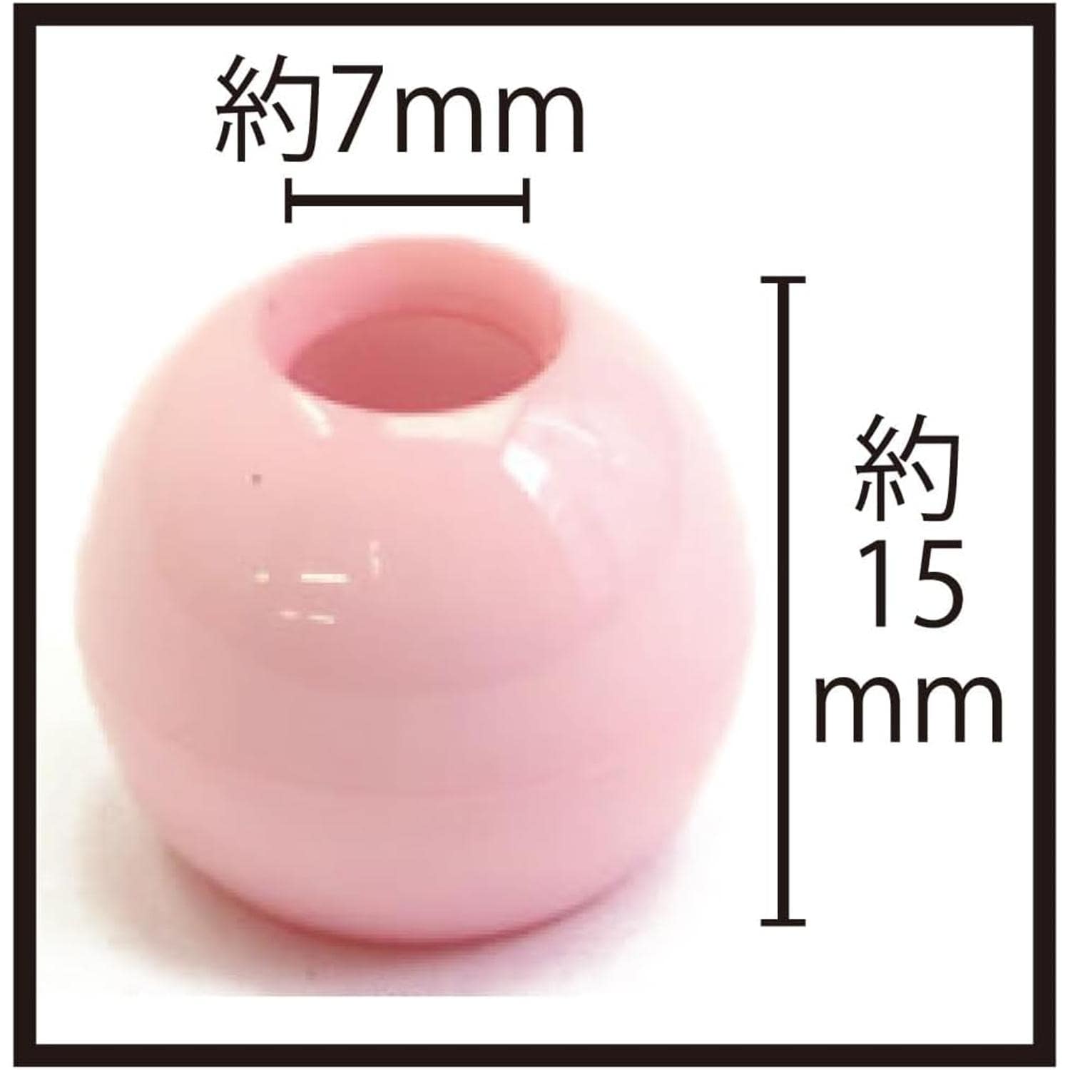 日本紐釦貿易 ループエンド 外径W18×H15mm 10個入 水色 N18-LB (ご注文単位1束)【直送品】