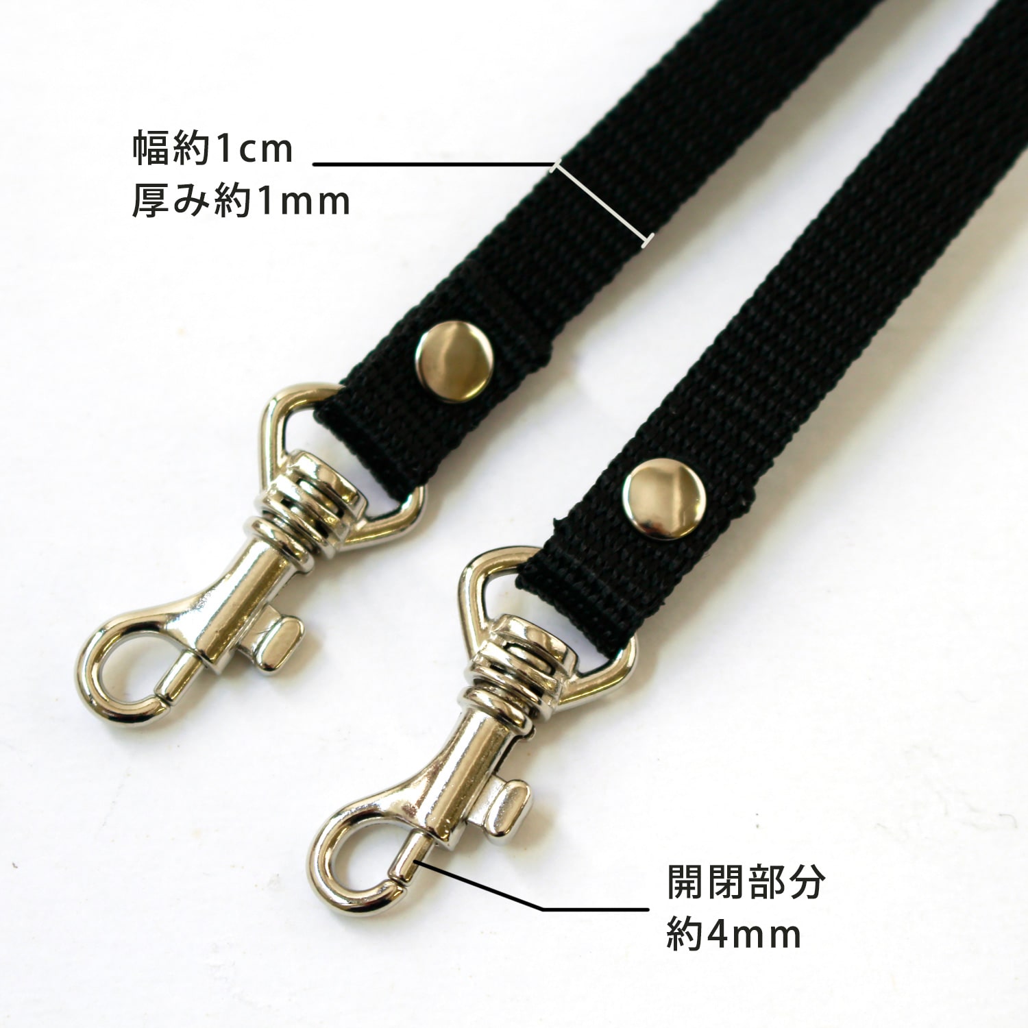 日本紐釦貿易 PPテープショルダーストラップ 金具シルバー ブラック S1140-S-B (ご注文単位1本)【直送品】