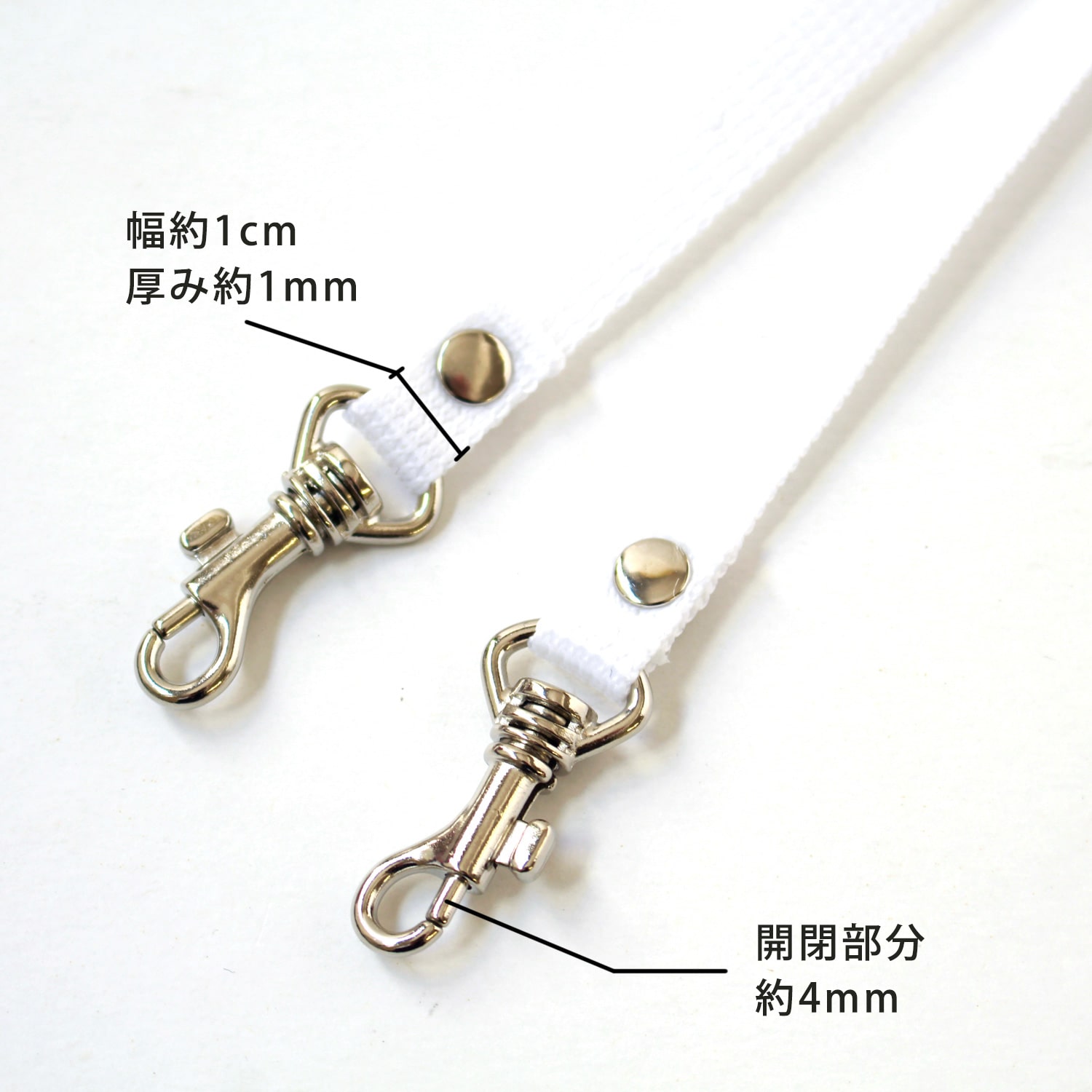 日本紐釦貿易 PPテープショルダーストラップ 金具シルバー ホワイト S1140-S-W （ご注文単位1本）【直送品】