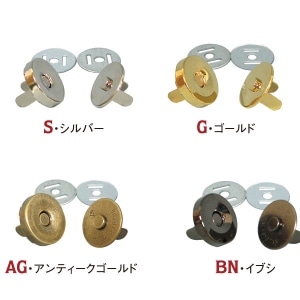 日本紐釦貿易 マグネットボタン 4mmxφ14mm 5組入り M72-S (ご注文単位1束)【直送品】