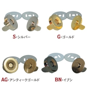 日本紐釦貿易 マグネットボタン 5mmxφ19mm 5組入り M73-AG (ご注文単位1束)【直送品】