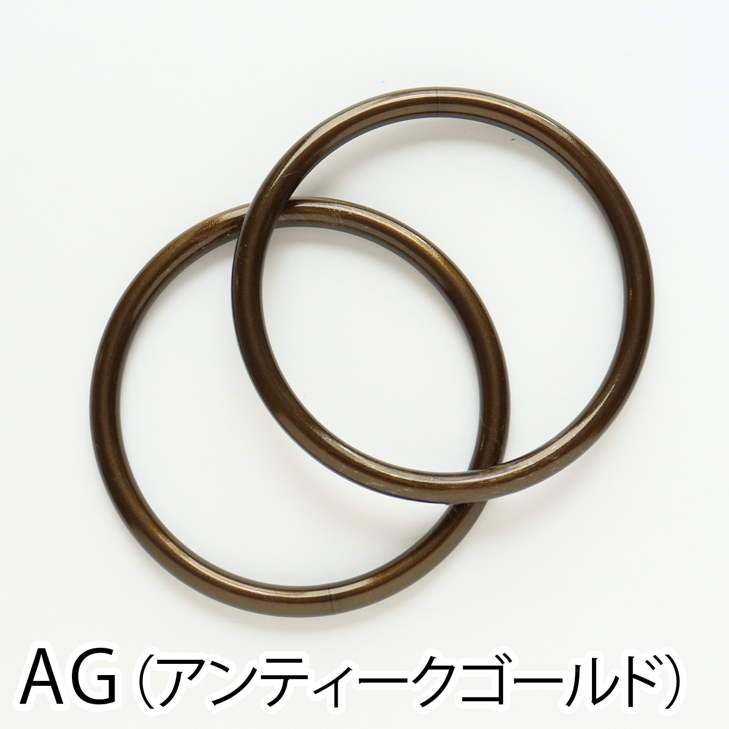 日本紐釦貿易 プラスチックリング 内径11cm 外径13cm 10組入 アンティークゴールド P273L-AG-10 (ご注文単位1セット)【直送品】