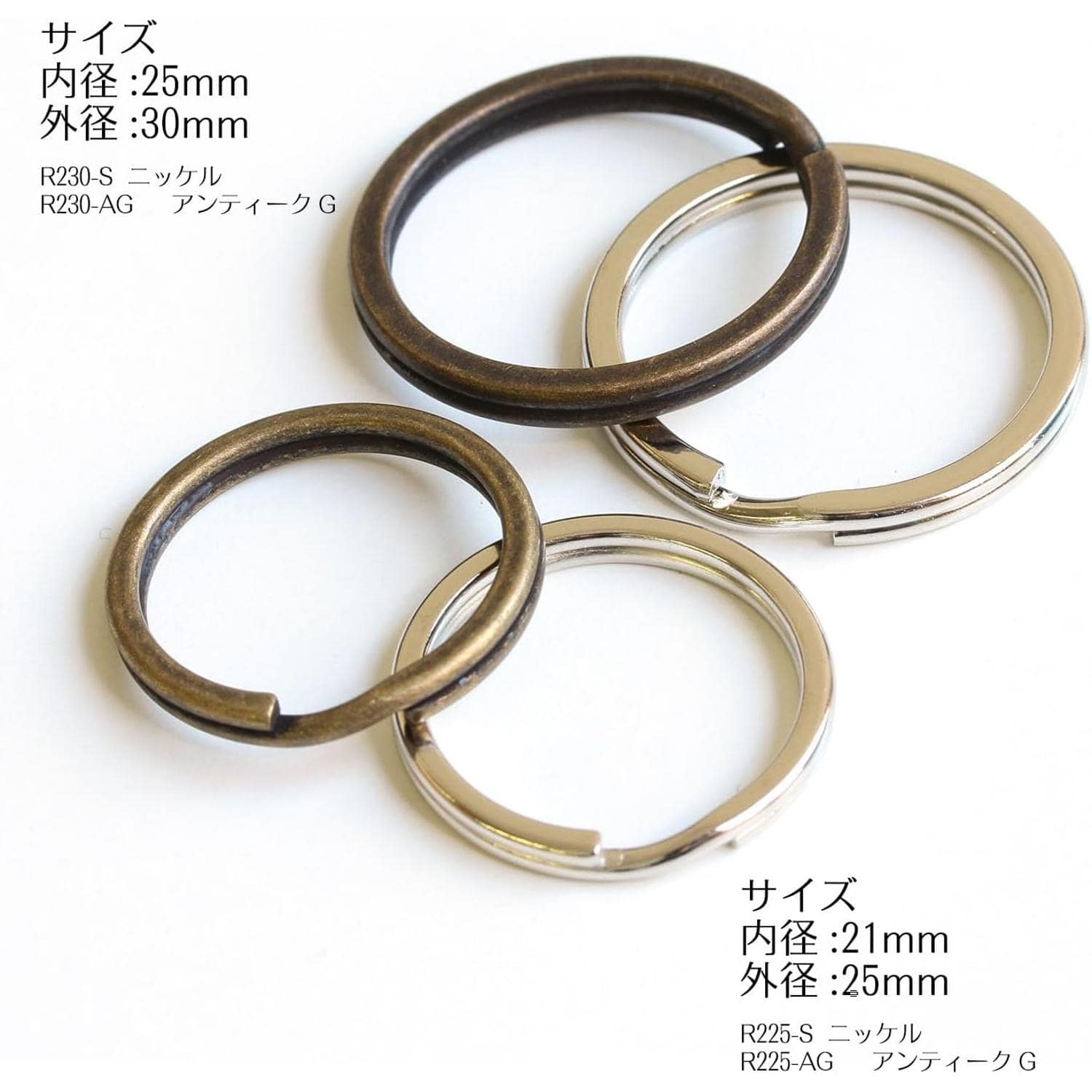 日本紐釦貿易 平二重リング 25mm 10個入 アンティークゴールド R225-AG （ご注文単位1束）【直送品】