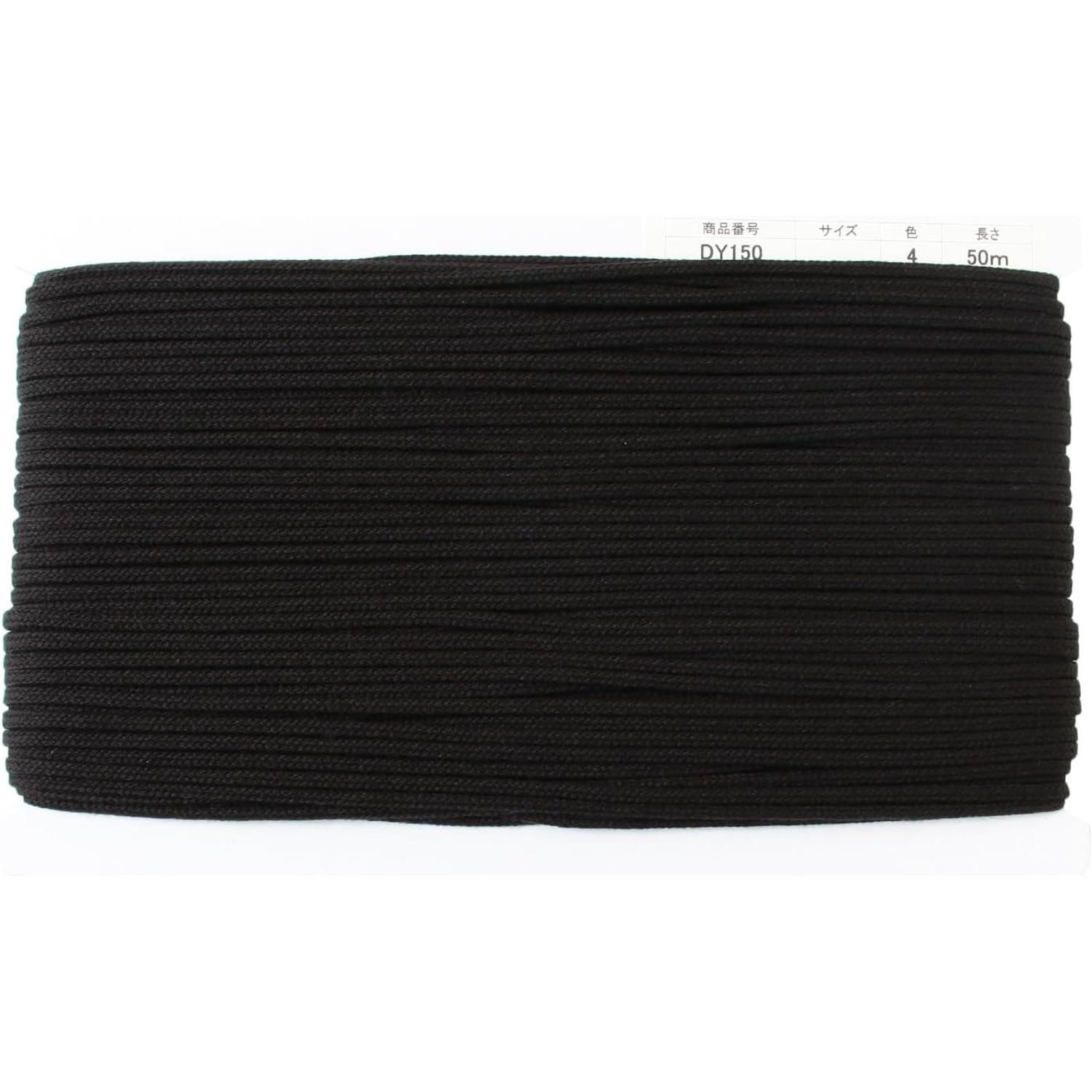 日本紐釦貿易 アクリルコード 約φ4mm×50m 黒 DY150-4 （ご注文単位1巻）【直送品】