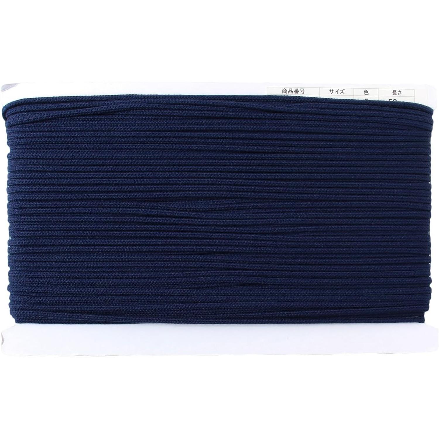 日本紐釦貿易 アクリルコード 約φ4mm×50m 紺 DY150-5 （ご注文単位1巻）【直送品】