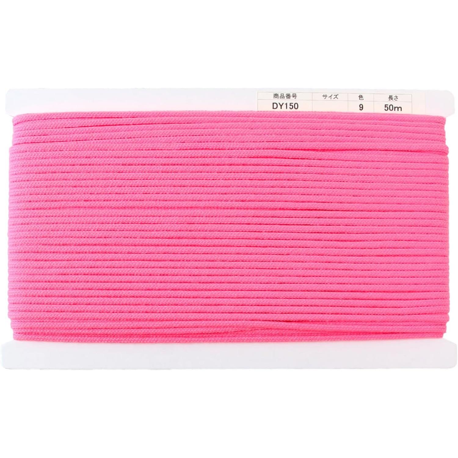 日本紐釦貿易 アクリルコード 約φ4mm×50m ピンク DY150-9 （ご注文単位1巻）【直送品】
